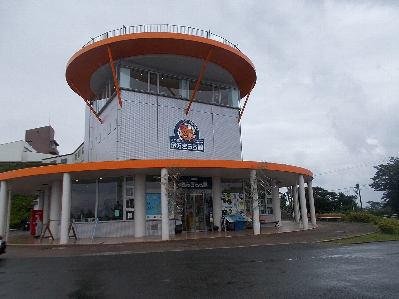 f0308898_22105128.jpg