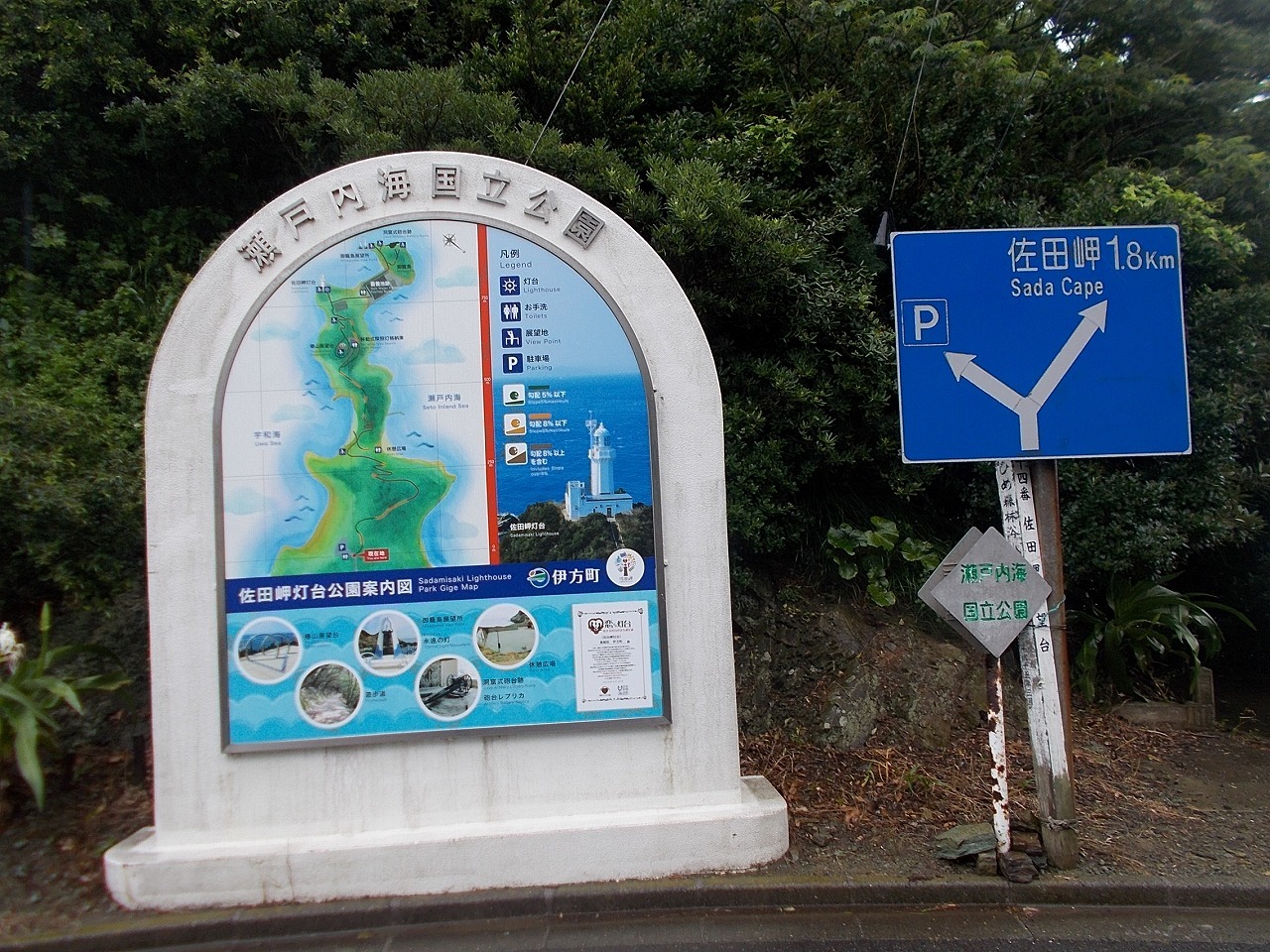 f0308898_22105214.jpg