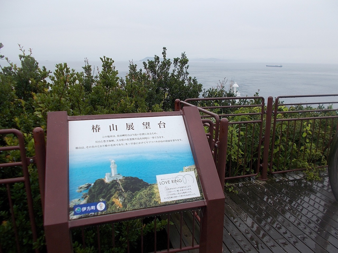 f0308898_22150571.jpg
