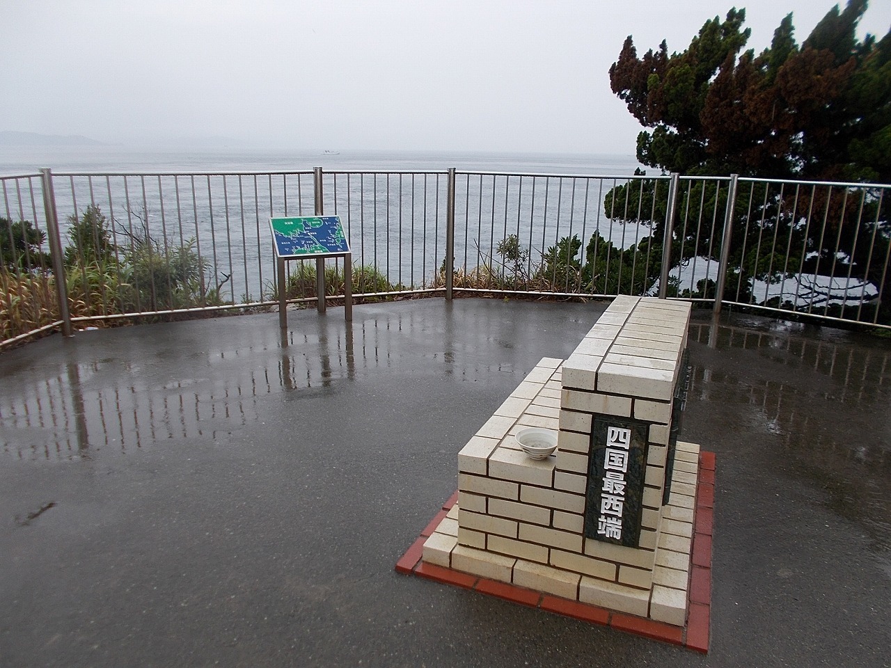 f0308898_22203504.jpg
