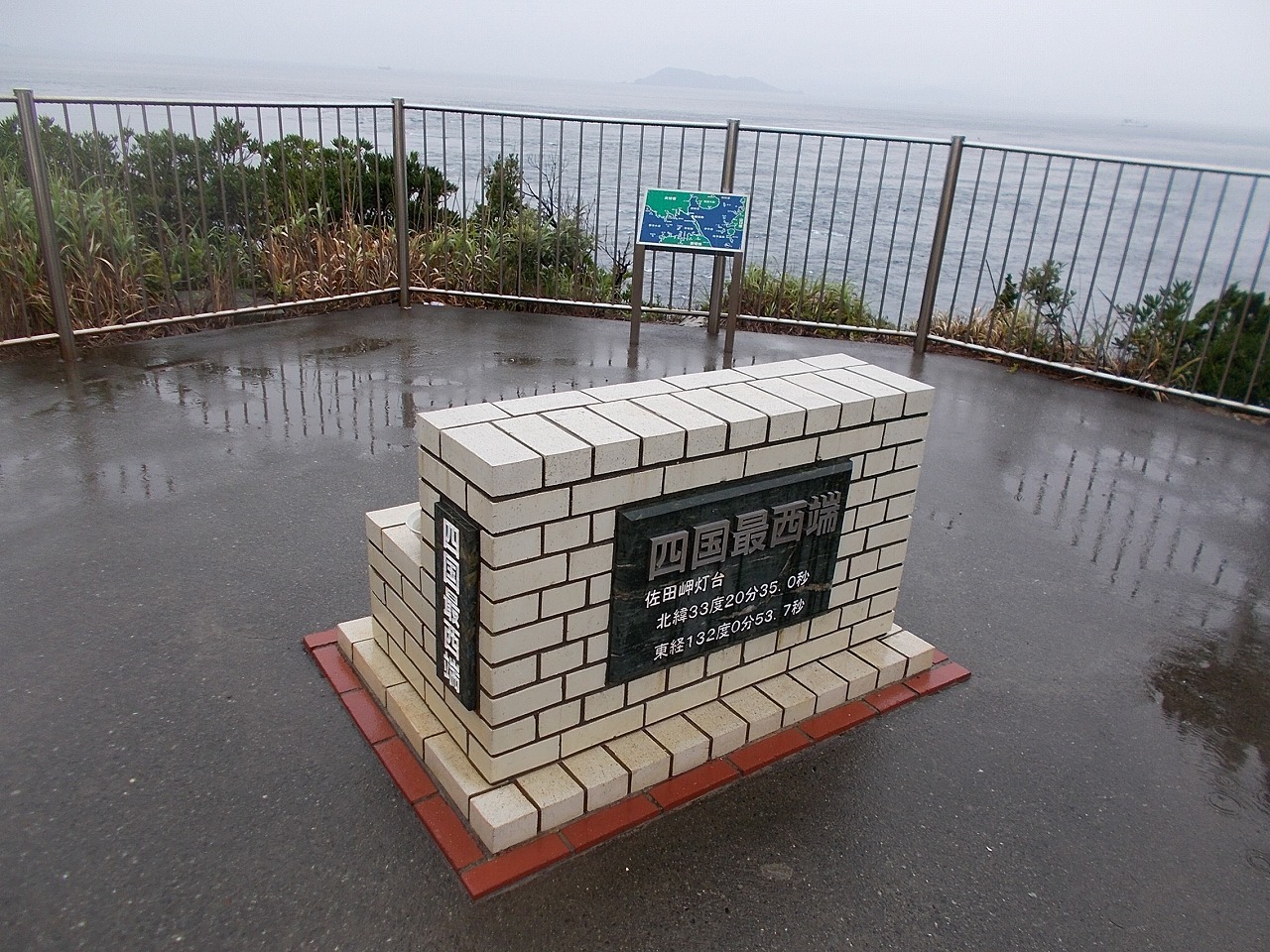 f0308898_22203626.jpg