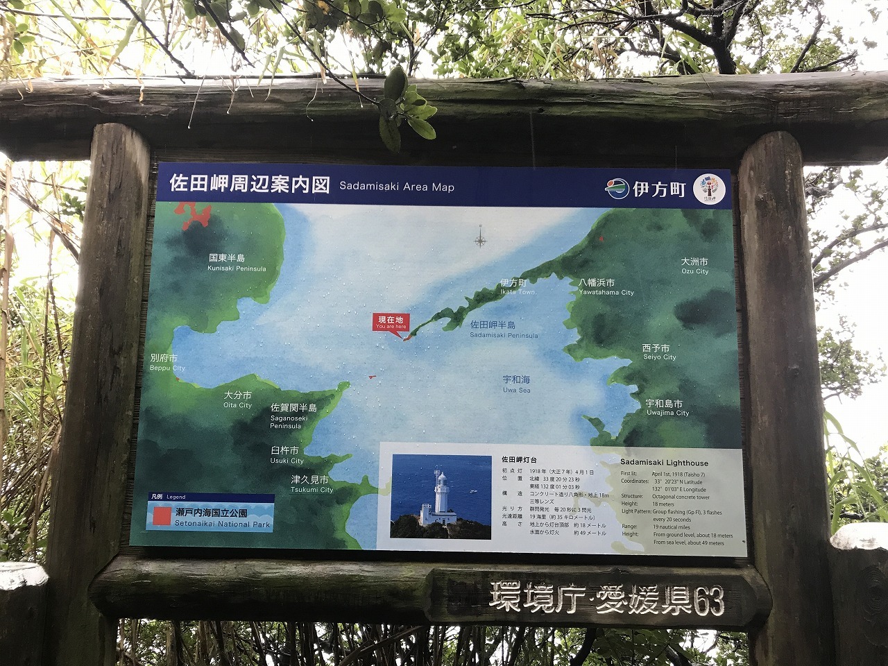 f0308898_22213508.jpg