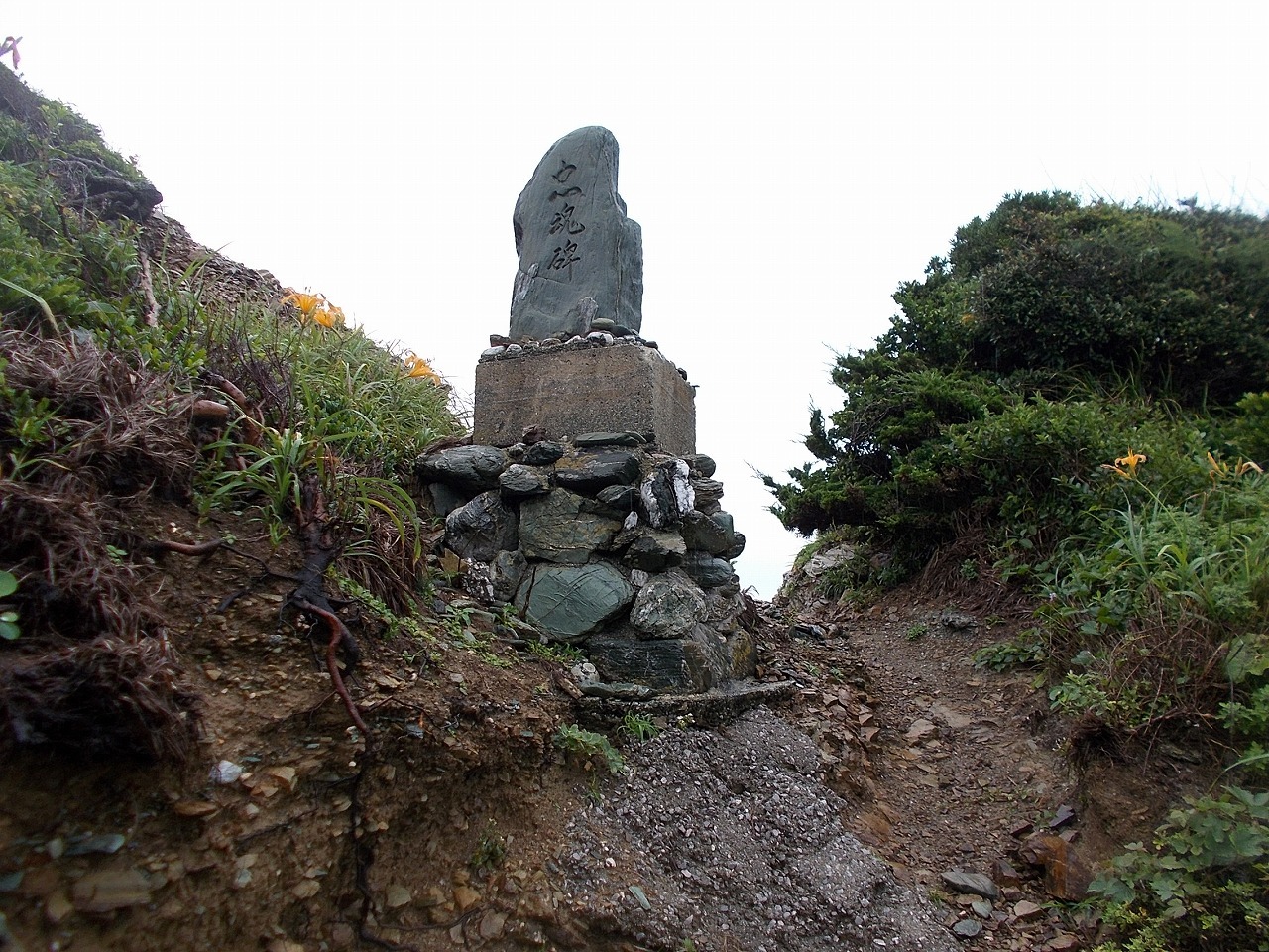 f0308898_22251718.jpg