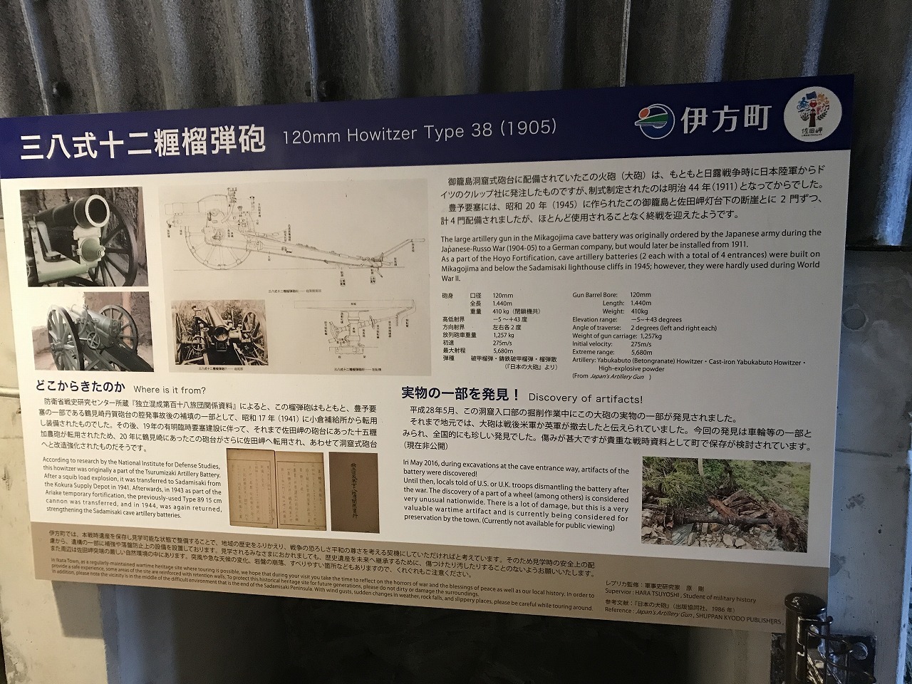 f0308898_22310946.jpg