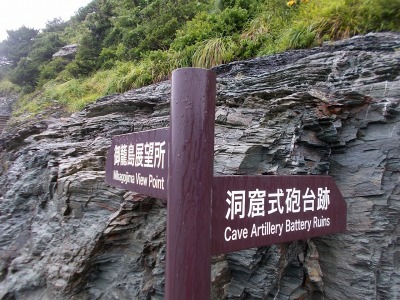 f0308898_22323577.jpg
