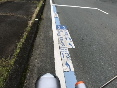 f0308898_22384648.jpg