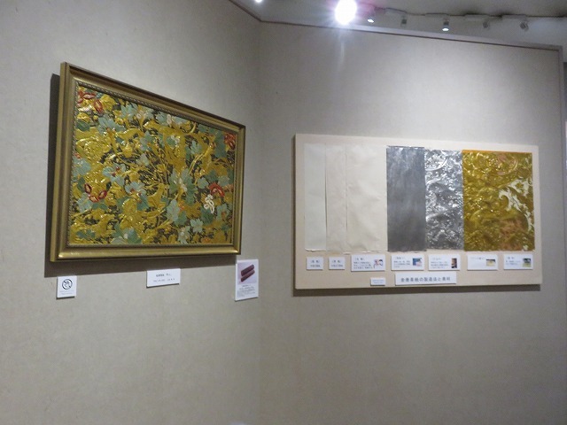 北区飛鳥山博物館(新江戸百景めぐり⑫)_c0187004_22124814.jpg