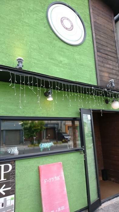 f0053218_15510830.jpg