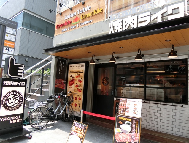 ライク 福岡 焼肉