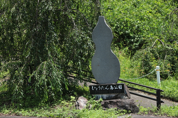 e0272335_19292148.jpg