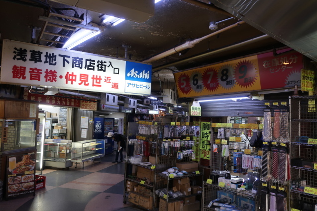 c0333248_09185860.jpg