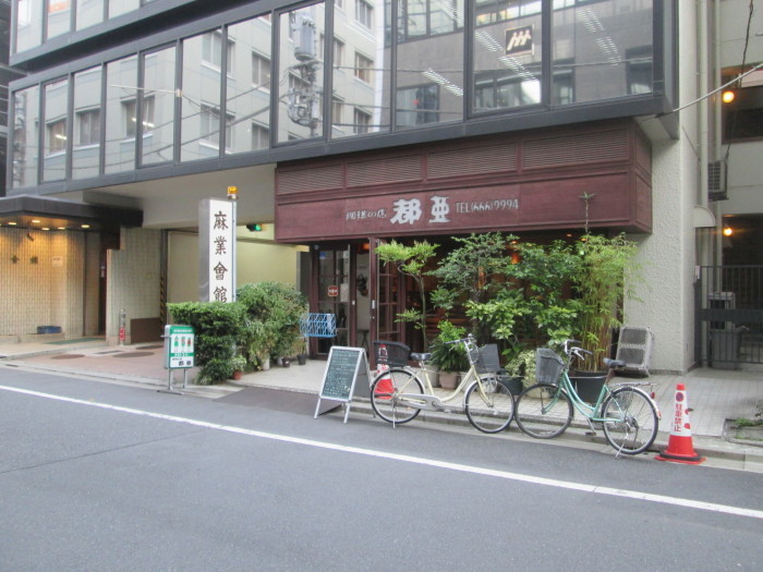 a0041150_02165571.jpg