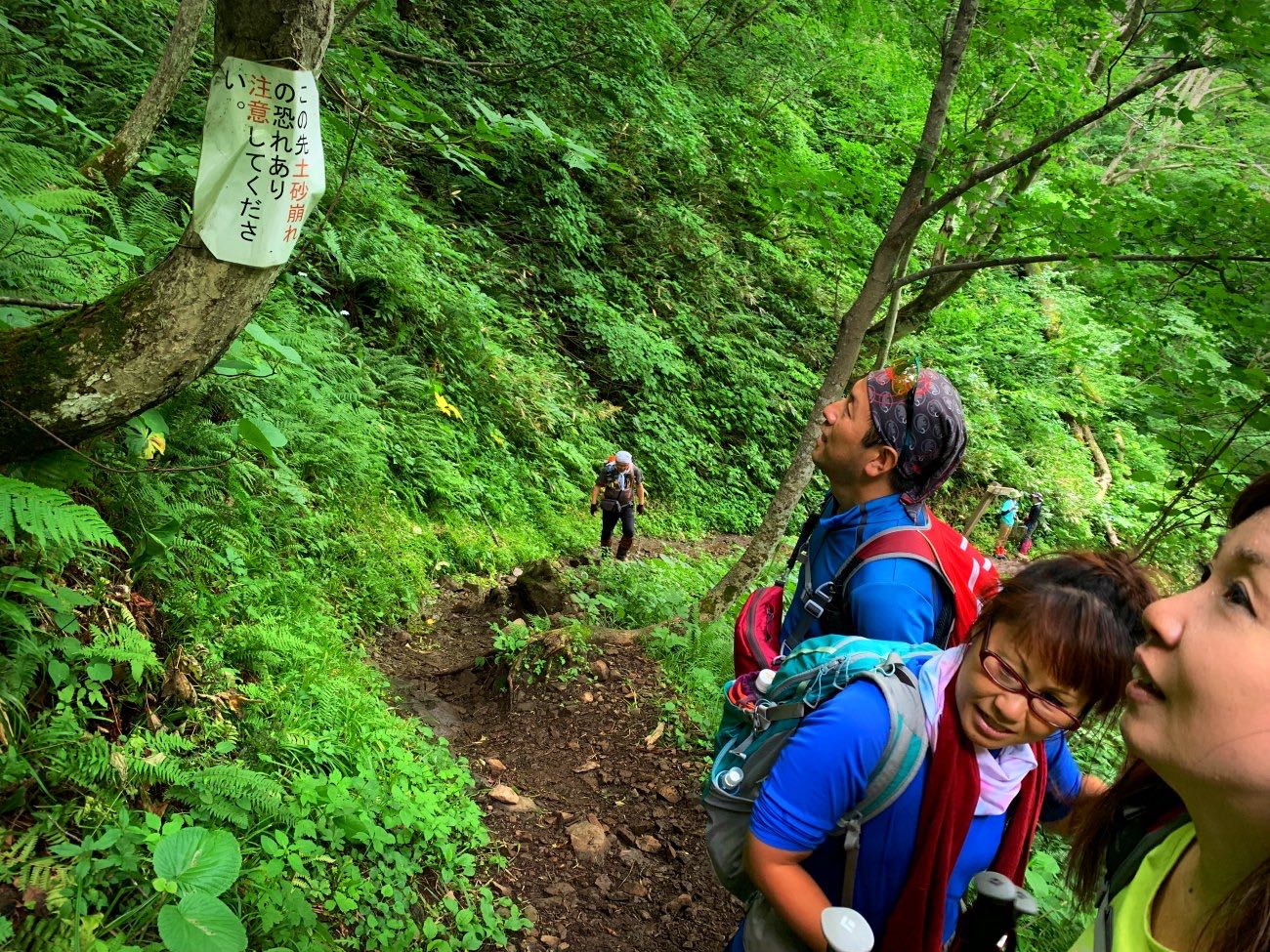 ☆2019.7.15 手稲山(平和の滝コース)_e0105954_2341266.jpg