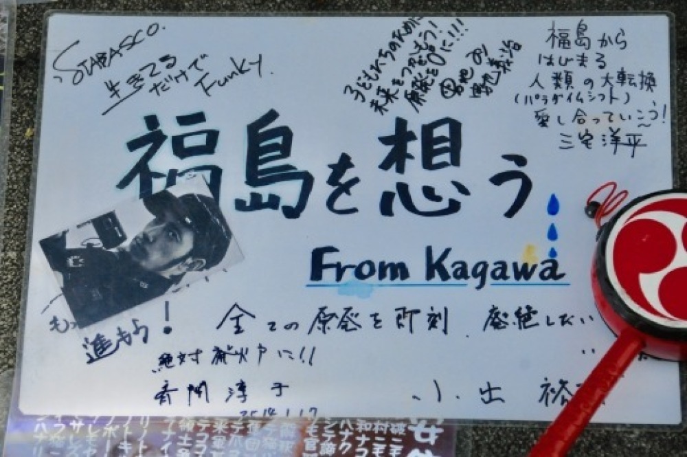 b0242956_07491157.jpeg
