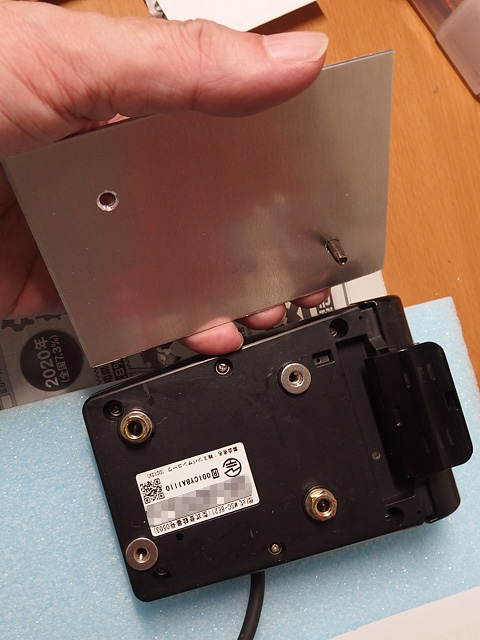 シェルパにETC取り付け。着脱可。(MITSUBA MSC-BE21) : わが シェルパにETC取り付け。着脱可。(MITSUBA MSC-BE21) : わが