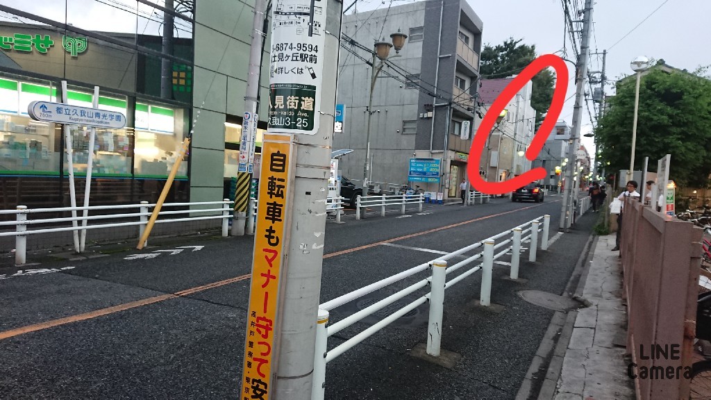 e0212073_11281791.jpg
