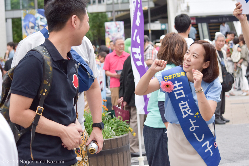 安倍政治 どうしても変えたい2つのこと_b0190576_22470704.jpg