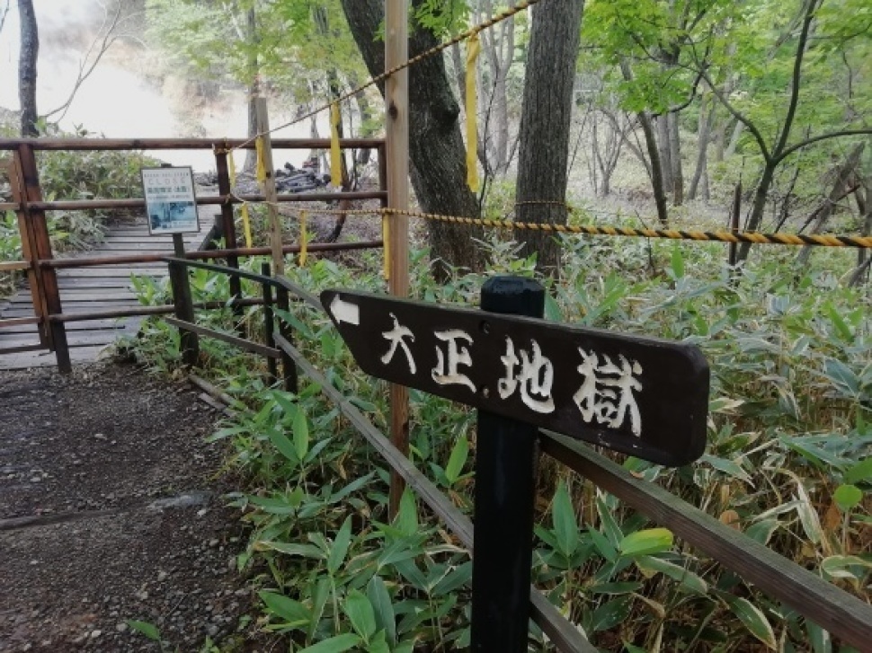 c0212083_17430331.jpg