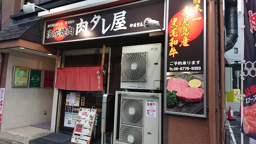 f0051283_10362946.jpg