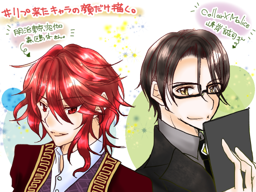 お知らせ_c0331387_22264587.png