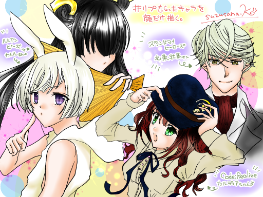 お知らせ_c0331387_22270072.png