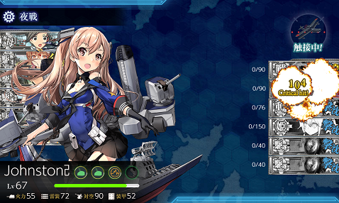 連休最終日は 海の日!だもん!_f0198787_07543086.png