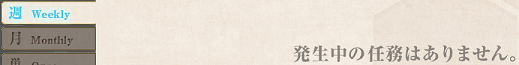 連休最終日は 海の日!だもん!_f0198787_08012743.png