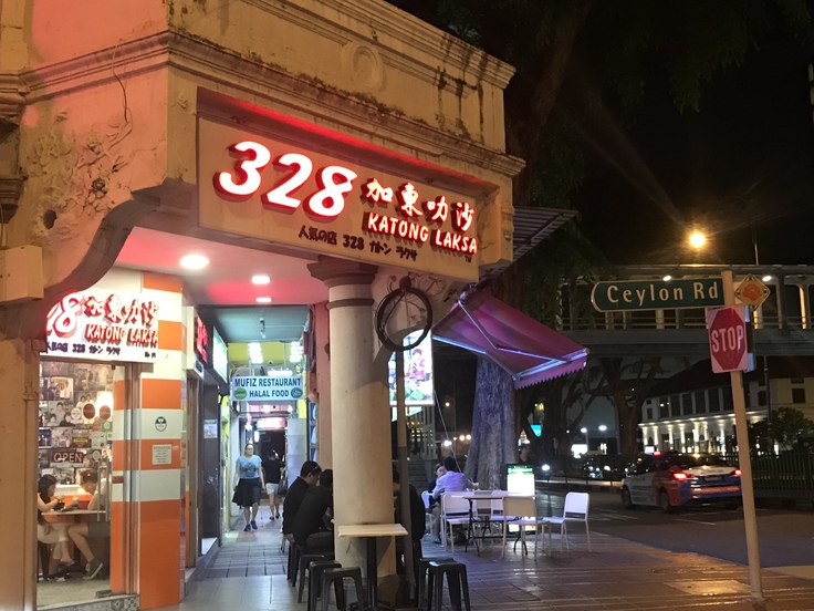 Song Kee Fishball Noodle カトンでここは外せない!_c0212604_20483884.jpg
