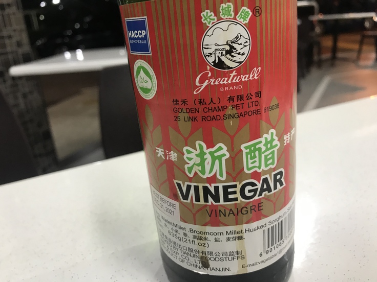 Song Kee Fishball Noodle カトンでここは外せない!_c0212604_20595851.jpg