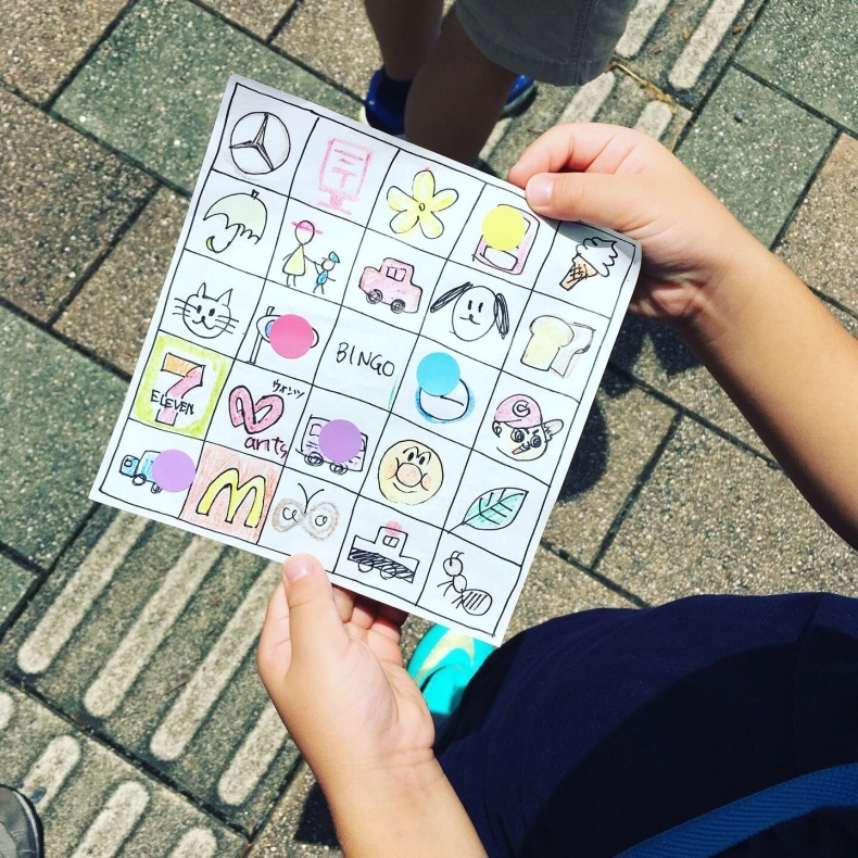 お散歩ビンゴ 節約日和