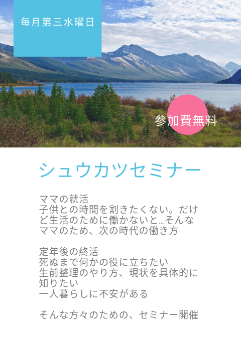 金曜日に博多に行きます。_b0176010_23402588.jpg