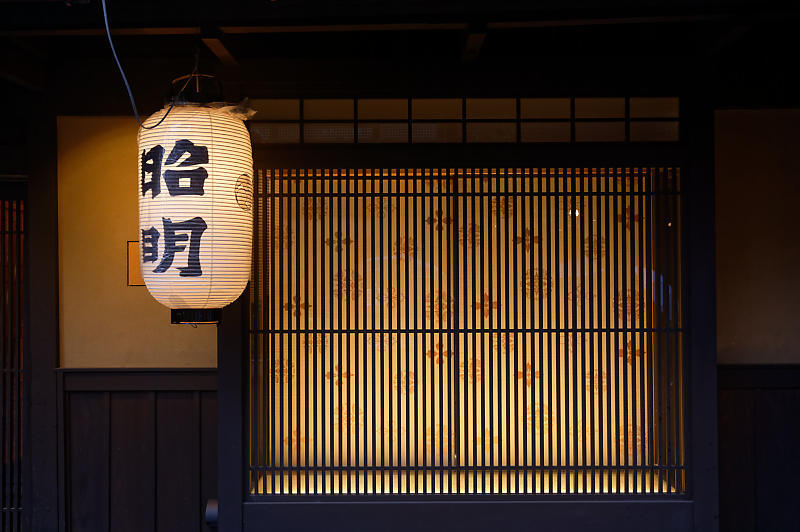 2019祇園祭・宵々々山 其の一_f0032011_20540127.jpg