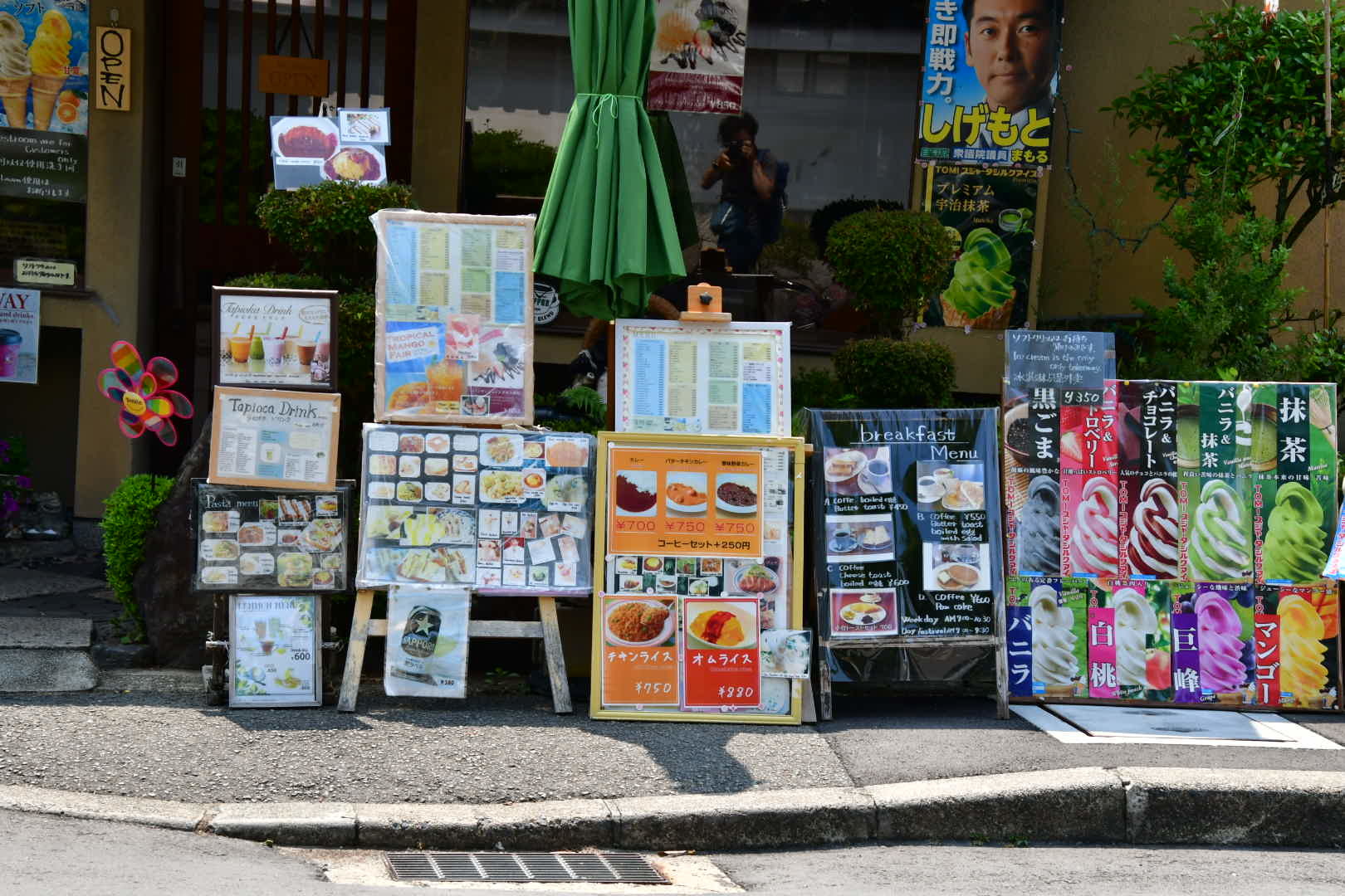 京都旅 2019 その7_b0223512_20203743.jpeg