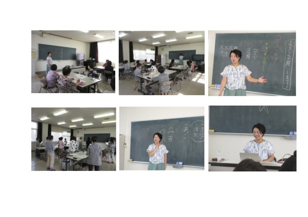 ときめき成人講座★大島公民館へ_a0126418_09214646.jpg
