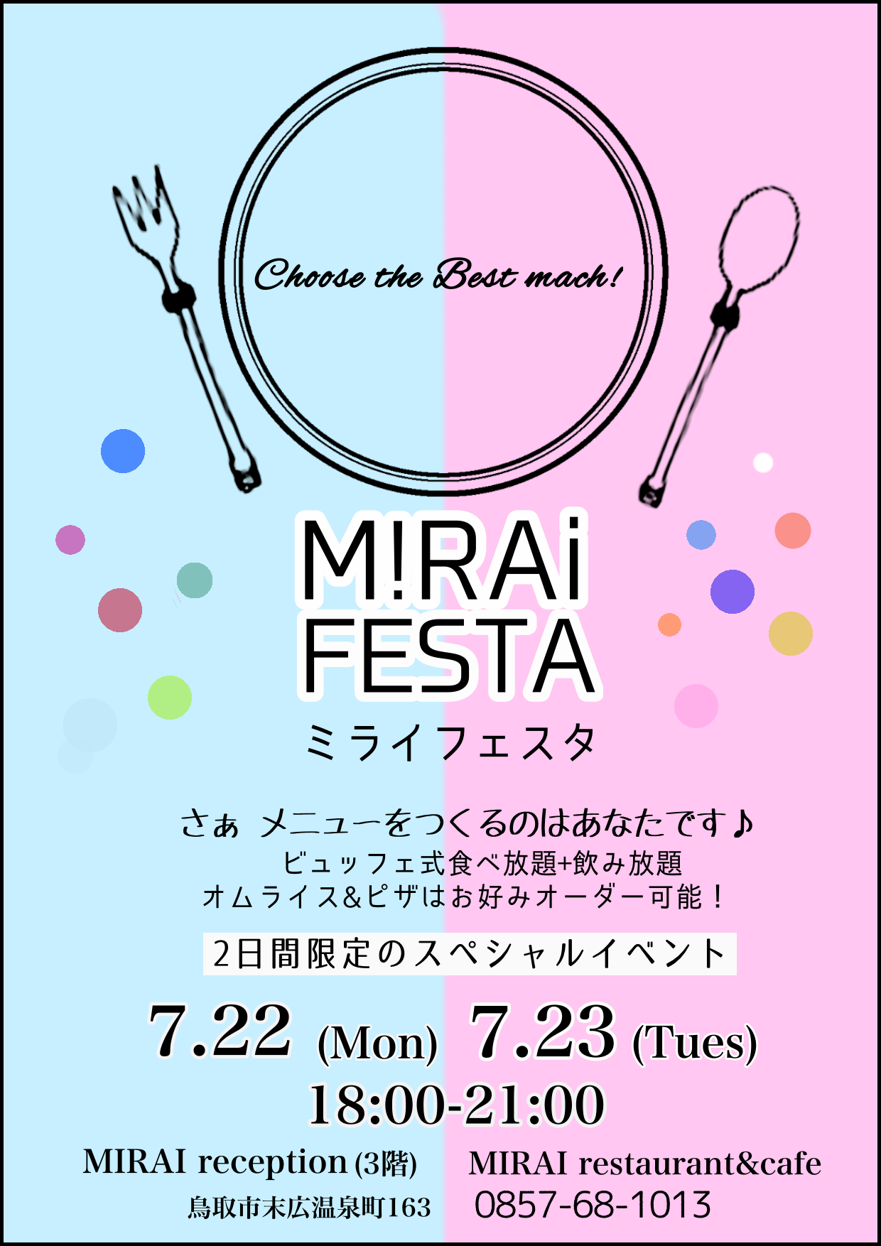c0229219_11525681.png