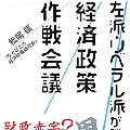 c0315619_14103124.png
