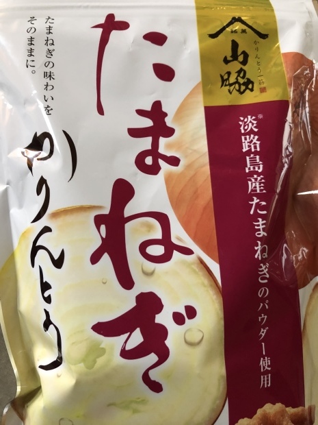 f0038336_07321859.jpeg