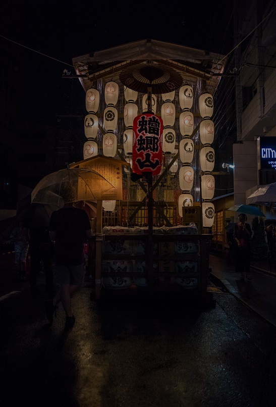 祇園祭・宵宵宵山&宵々山(前祭)_e0363038_11015640.jpg