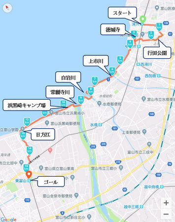 海の日記念ウォーキング  「滑川駅前～水橋～東富山駅」_e0153040_11123020.jpg