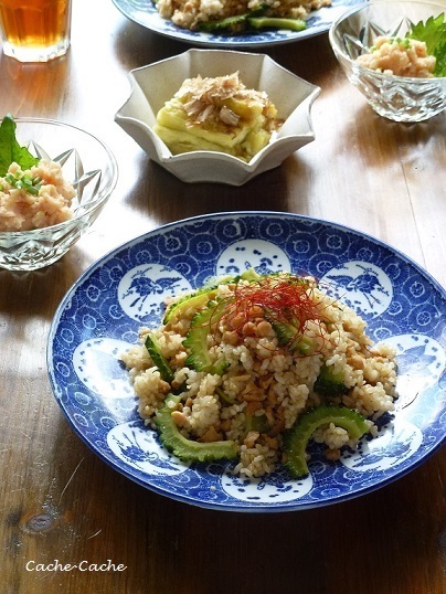ゴーヤと大豆ミートの玄米チャーハン、キヌアのタラモサラダ風_d0319943_07475423.jpg