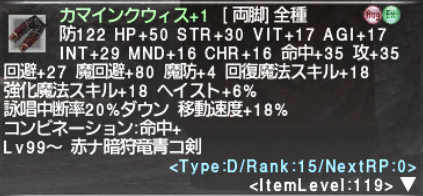 二垢★でナイズル島_e0401547_19101199.png