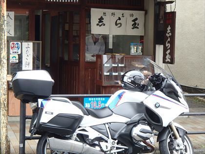 e0044657_21312425.jpg