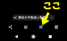 a0331562_19414929.png