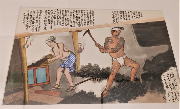 山本作兵衛の描いた筑豊炭鉱の男女たち_c0166264_16054074.jpg