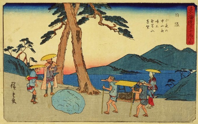 逸話文庫より江戸幕末ネタ続き、品川御殿山放浪、広重スケッチ、小林幾英:20190716twitterまとめ_b0116271_17200724.jpg