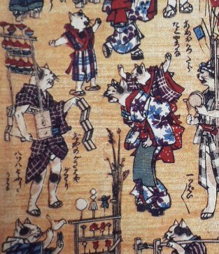 逸話文庫より江戸幕末ネタ続き、品川御殿山放浪、広重スケッチ、小林幾英:20190716twitterまとめ_b0116271_17234212.jpg
