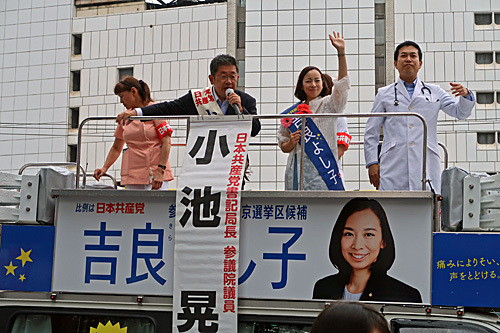 a0188487_23372802.jpg