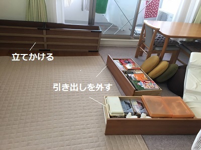 リビングを模様替え~♪_f0372998_22104441.jpg