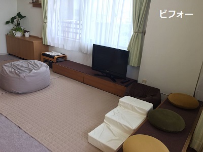 リビングを模様替え~♪_f0372998_22112031.jpg