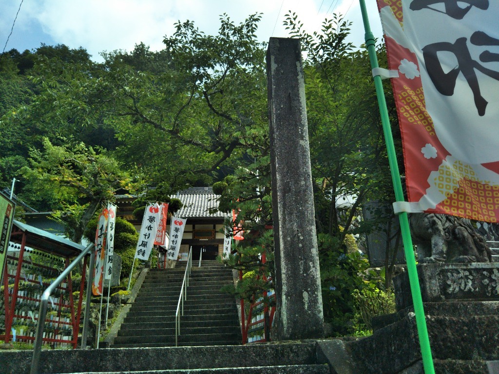 風鈴寺_e0405503_14431081.jpg